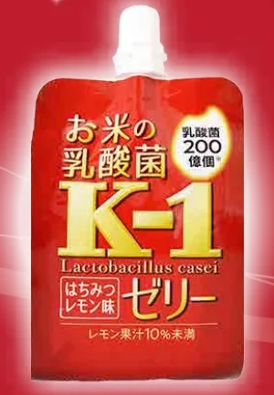 Seiu Japan Honey Lemon Flavored Small Pocket Lactic Acid Bacteria