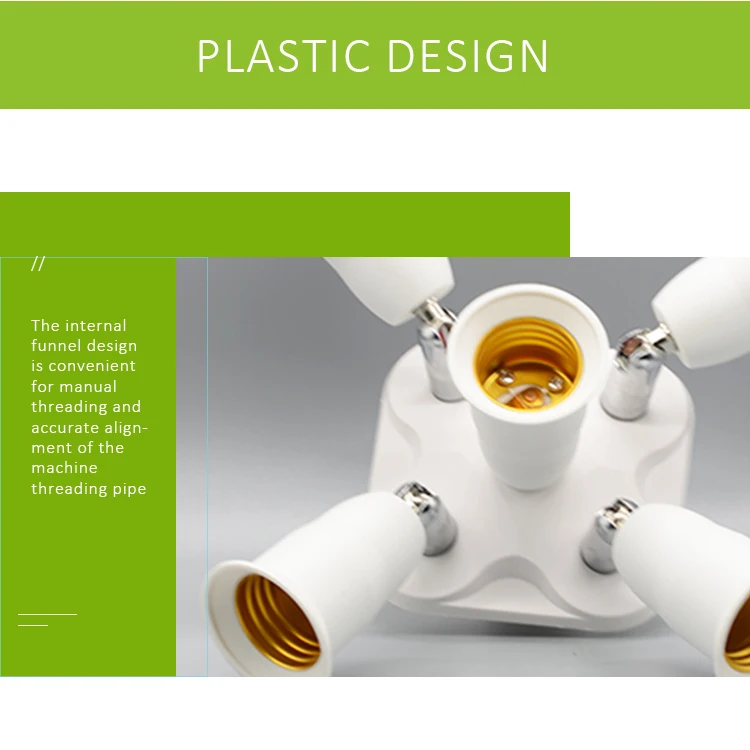 Вращающийся на 360 градусов кронштейн лампы E27 в регулируемое распределительное основание преобразователя