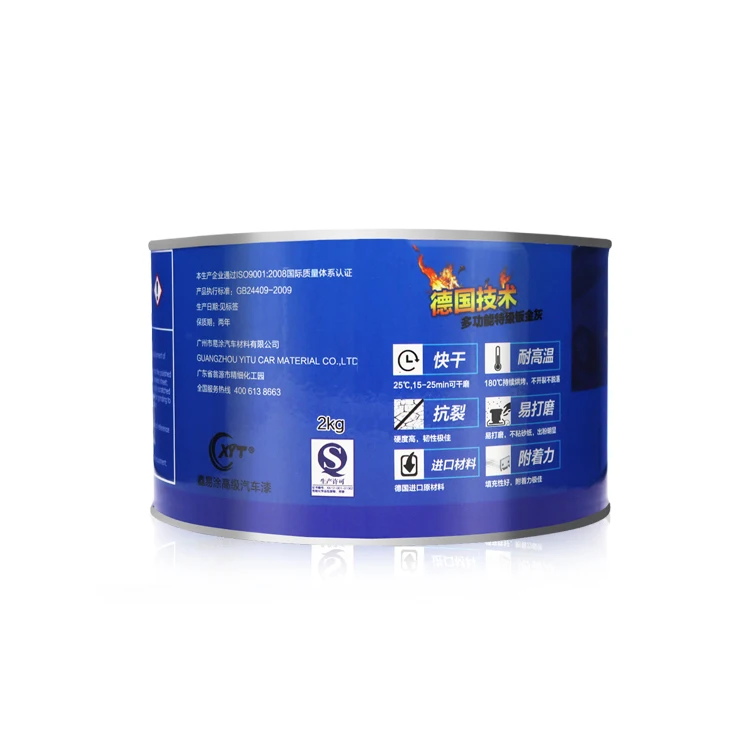 
car body repair paste easy wear high temperature resistant metal plate putty 