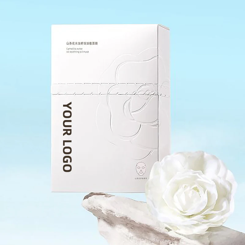 Zhenxiong Printing Cosmetic Gift Paper Box Hot Stamping Embossing Tear Zipper Packaging Cosmetic Box with Insert