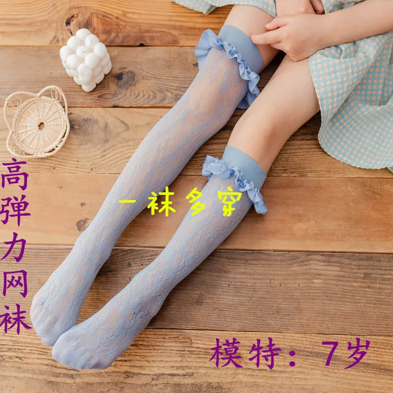 2021 Summer Toddler Rose Lace Ruffle Socks Mixed Colors 3-8 years