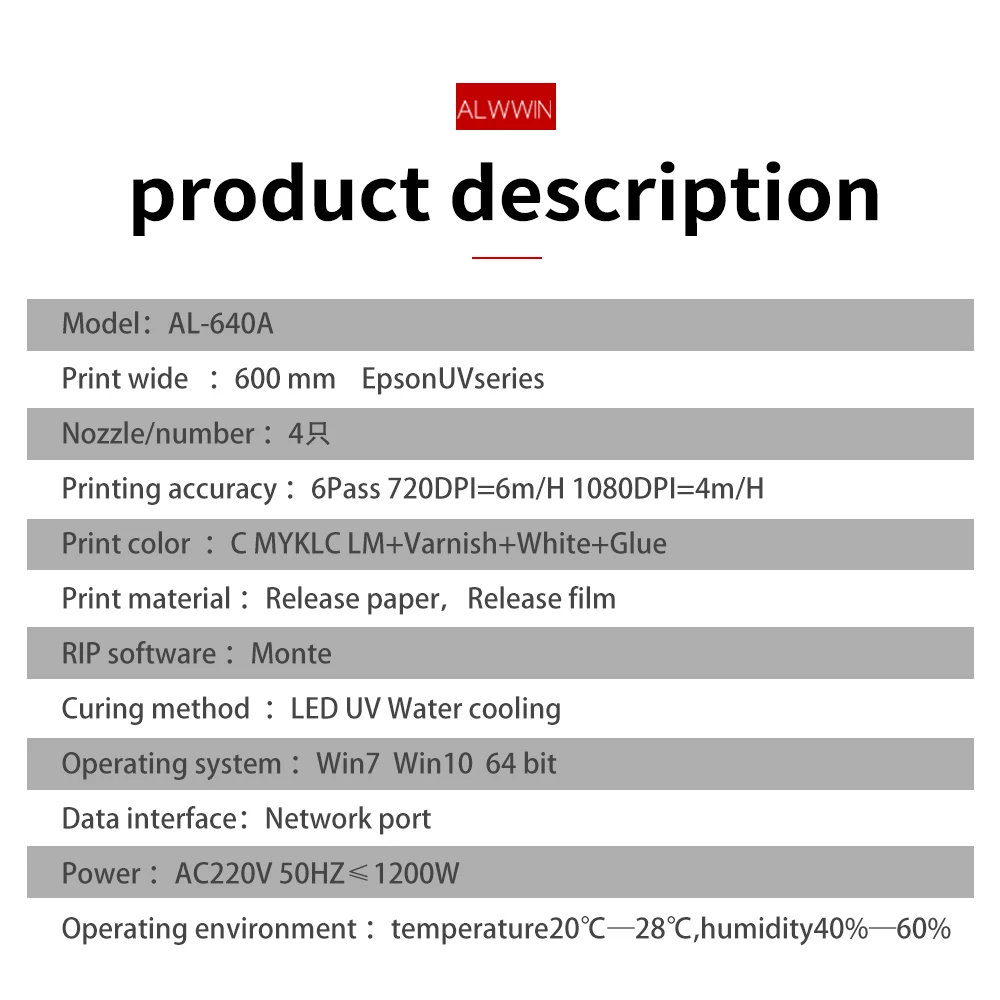 Alwwin manufacturer revolutionary 99.99% surface transfer varnishing crystal label sticker 7 color DTF printing roll UV printer