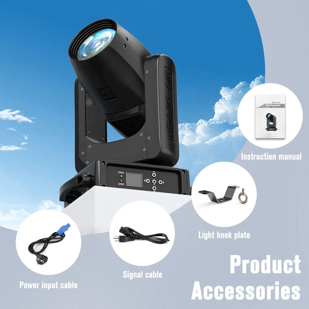 Big Dipper CLB260 Disco Beam Light 260W 6kg Mini 9R Sharpy Moving Head Stage Spot Lights With DMX Control