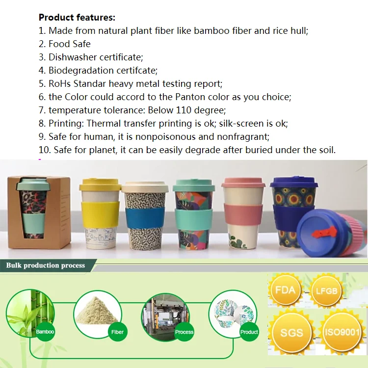 Especial design Eco friendly organic rice husk bamboo fiber coffee cup