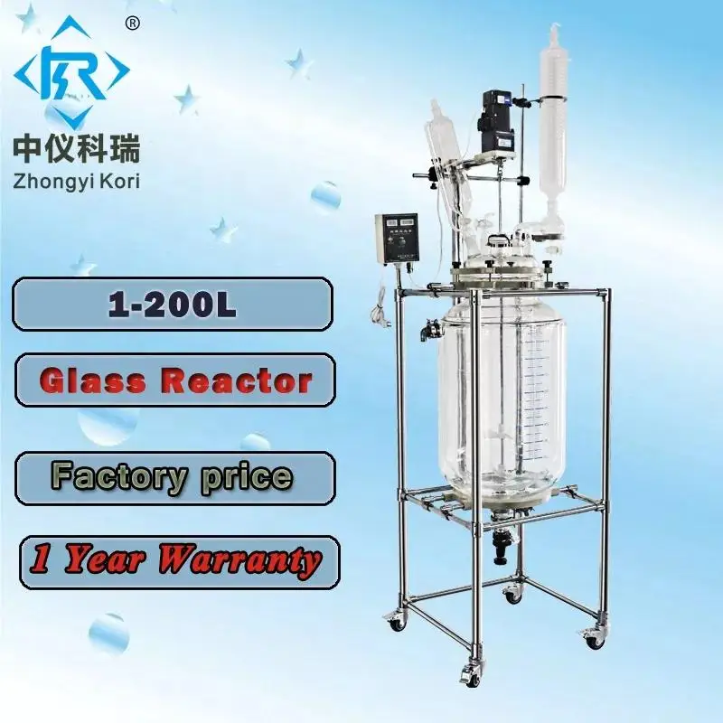 Lab Pilot Plant Chemical Pyrolysis Glass Reactor Jacketed Reaction Vessel Mixing Tank with