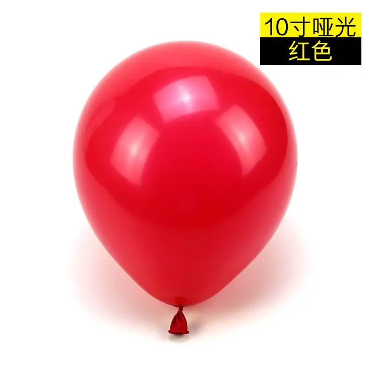 100Pcs birthday balloons 10inch 2.2g Latex Helium balloon Thickening Pearl party balloon Party Ball kid child toy wedding ballon