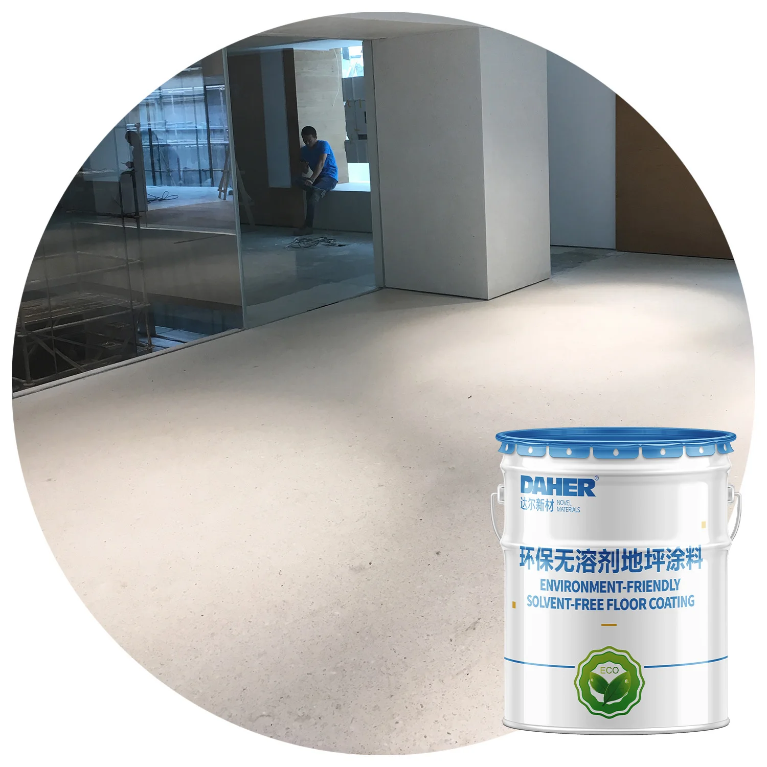 Epoxy resin floor coating Industrial Paint Excellent Quality Epoxy Floor Paint