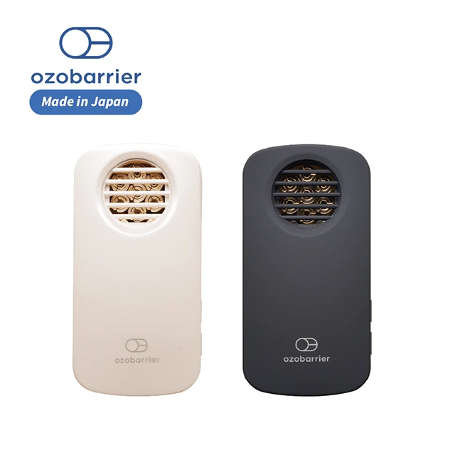 Compact Japan air purifier portable ozone generator disinfect