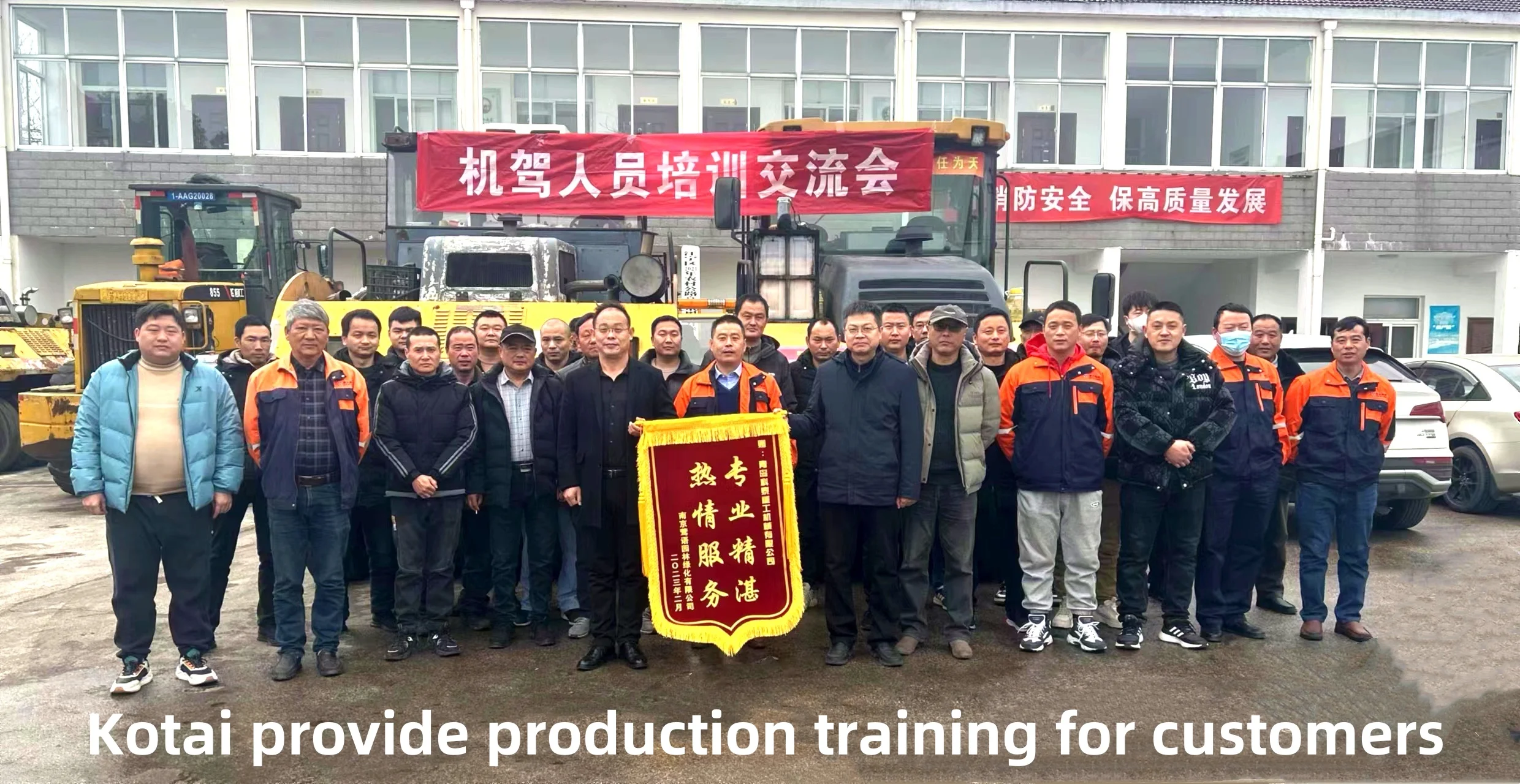 KBD350  Bulldozer 350HP Earth Moving Machinery  Weichai Engine 37 Tons Dozer Bulldozer Diesel Machine