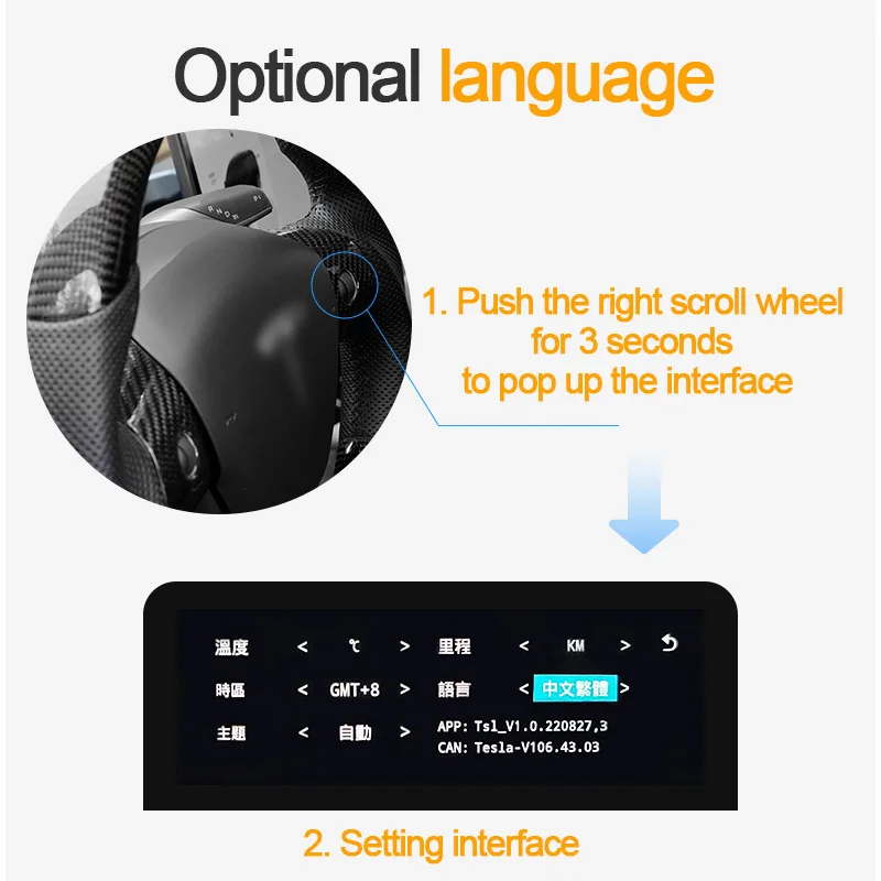 tesla model 3 car lcd meter instrument touch screen console digital lcd display for tesla model 3 model y