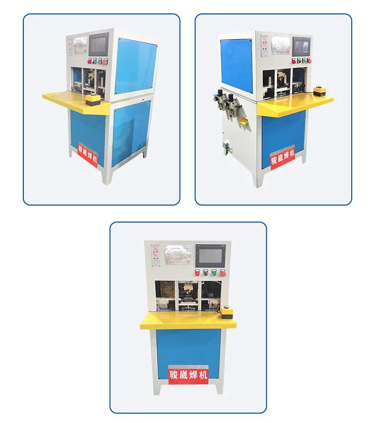 200KVA CNC Compact Automatic Welding Machine for Small Cone Angle Filter, Screen Welding Equipment Manufacturer