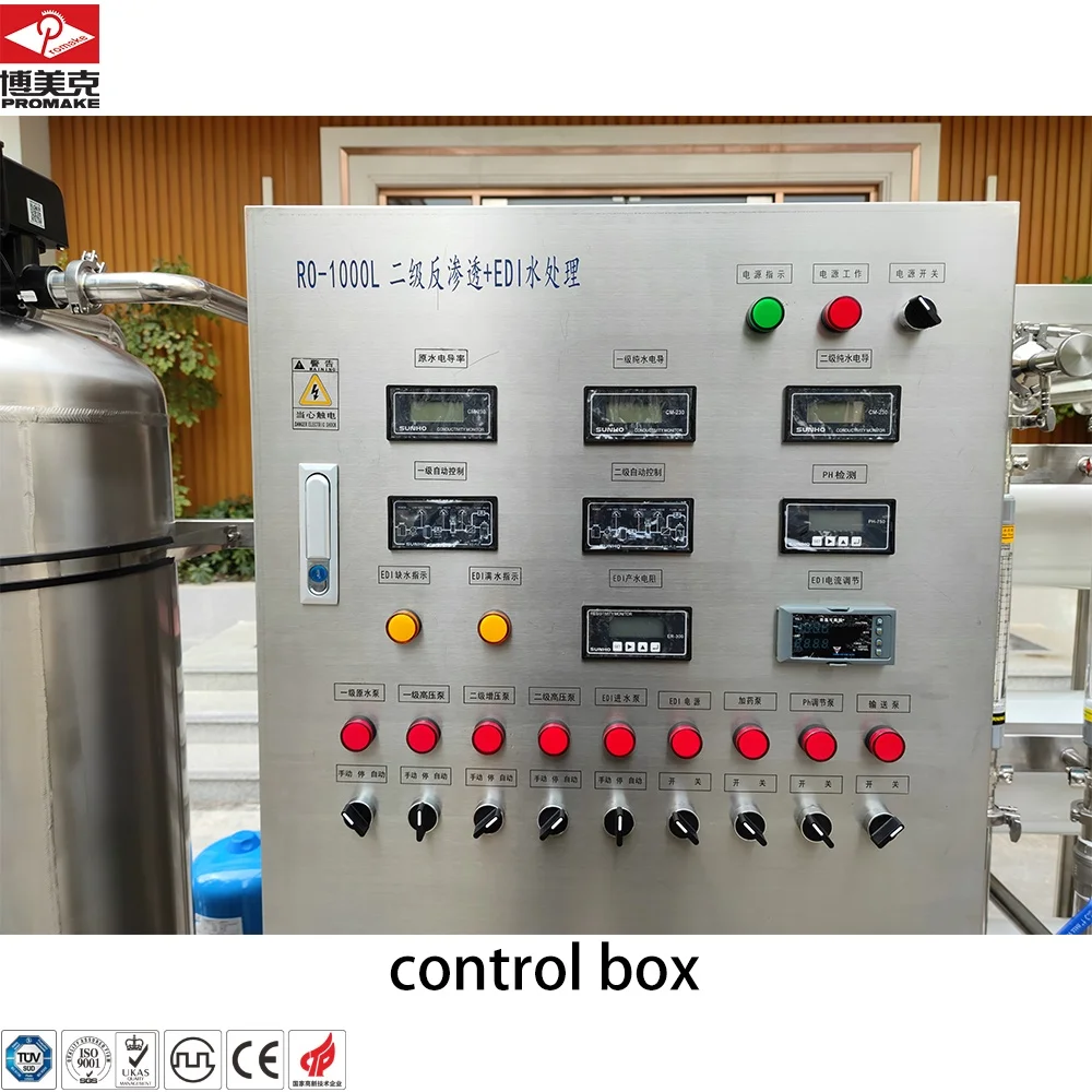 RO-500L/H two-stage reverse osmosis stainless steel water treatment reverse osmosis equipment