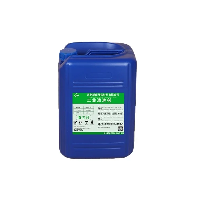 Factory wholesale high-quality mold metal equipment parts rust-proof cleaning agent