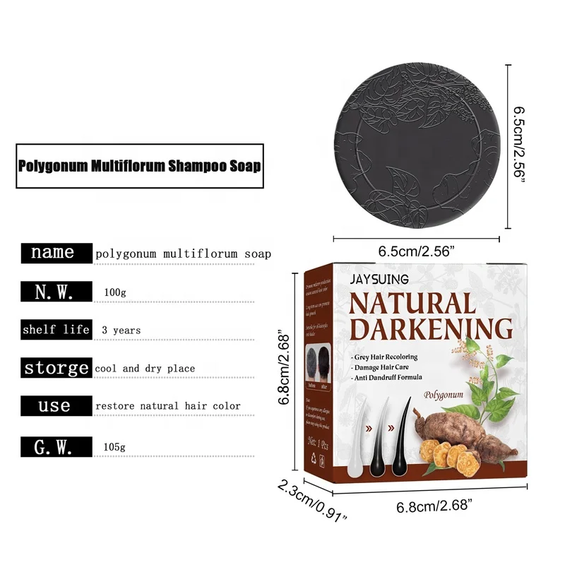 Make Hair Black/Moisturize Repair / Hair Growth /Prevent Lost/Anti-Dandruf Polygonum Multiflorum Hair Care Bath Supplies