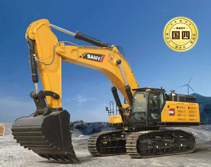 SANY New Medium-sized 85T Earthmoving Excavator SY870HS