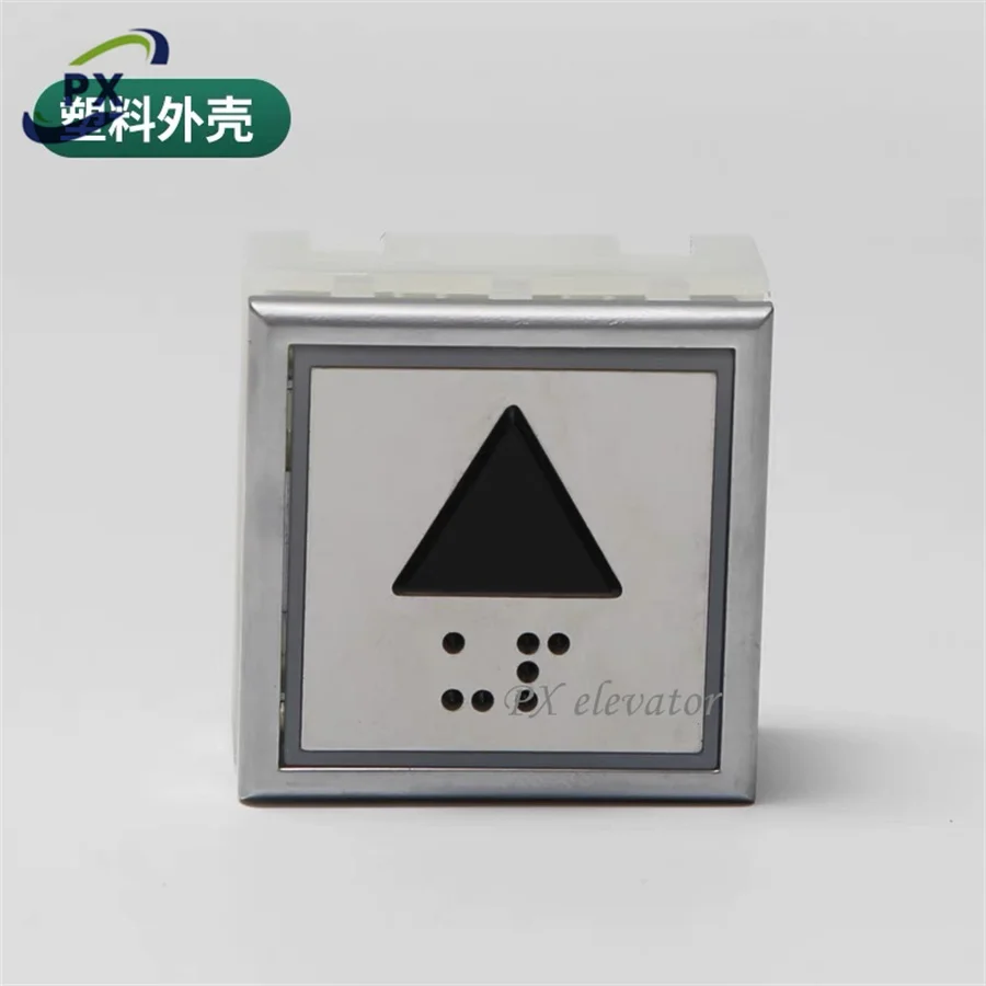 Elevator Door Parts Push Button A4J18899 A4N18898 Outbound Call Display