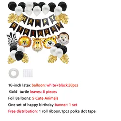 Birthday Balloons Set Fish Tail Pull Flag Banner Children Forest Animal Theme Boy Cartoon Balloons Children Toys