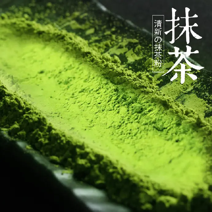 Japan Pure Matcha Powder Organic Matcha Green Tea Certified Macha Ceremonial Grade Tea Macha japanese Matcha Green Tea