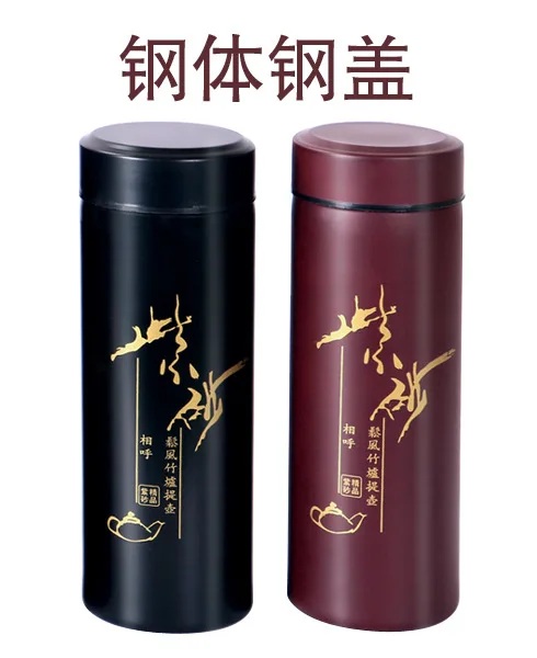 2022 индивидуальная Экологически чистая фиолетовая глиняная прямая бутылка из нержавеющей стали с печатным логотипом для напитков оптом