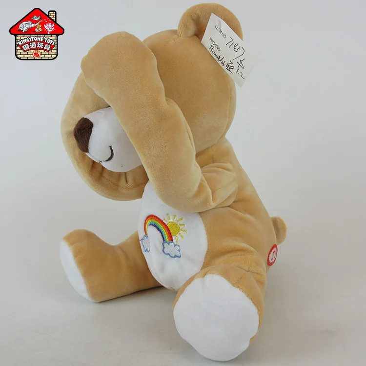 Christmas Gift Shy Teddy Bear Electronic Toy Peek a Boo Plush