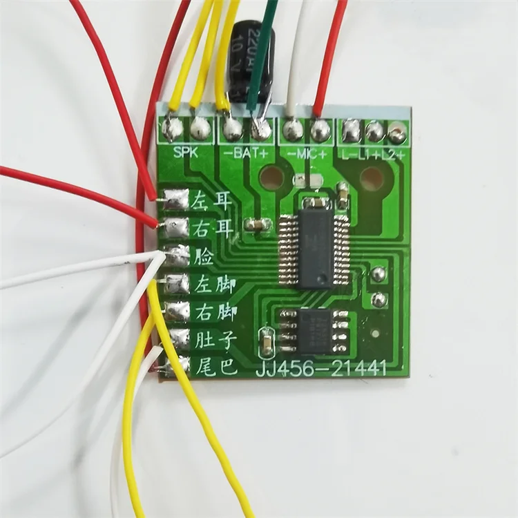 QQF X Interactive Kids Smart Toys Talking Tom Cat Toy printed circuit board pcba assembly manufacturer