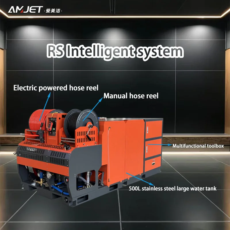 Customized package RS four-channel remote control drain cleaner machine drain cleaning machine drain jetting machine