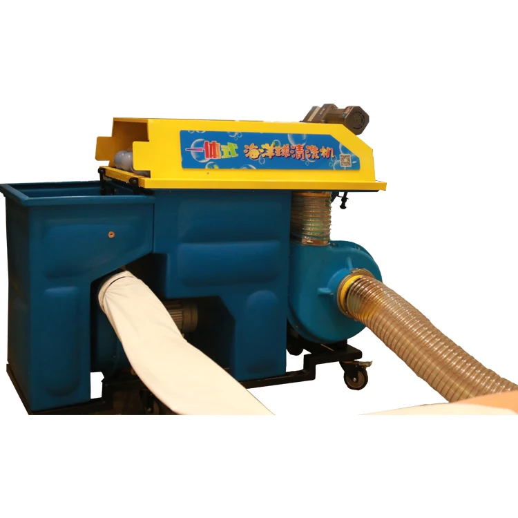 Indoor Playground Ball Pool Washing Equipment for Ocean Ball Cleaning machine