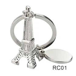 Eiffel tower shape key chains Chinese supplier Christmas gift Multi-purpose fast deliver promotional metal keychain