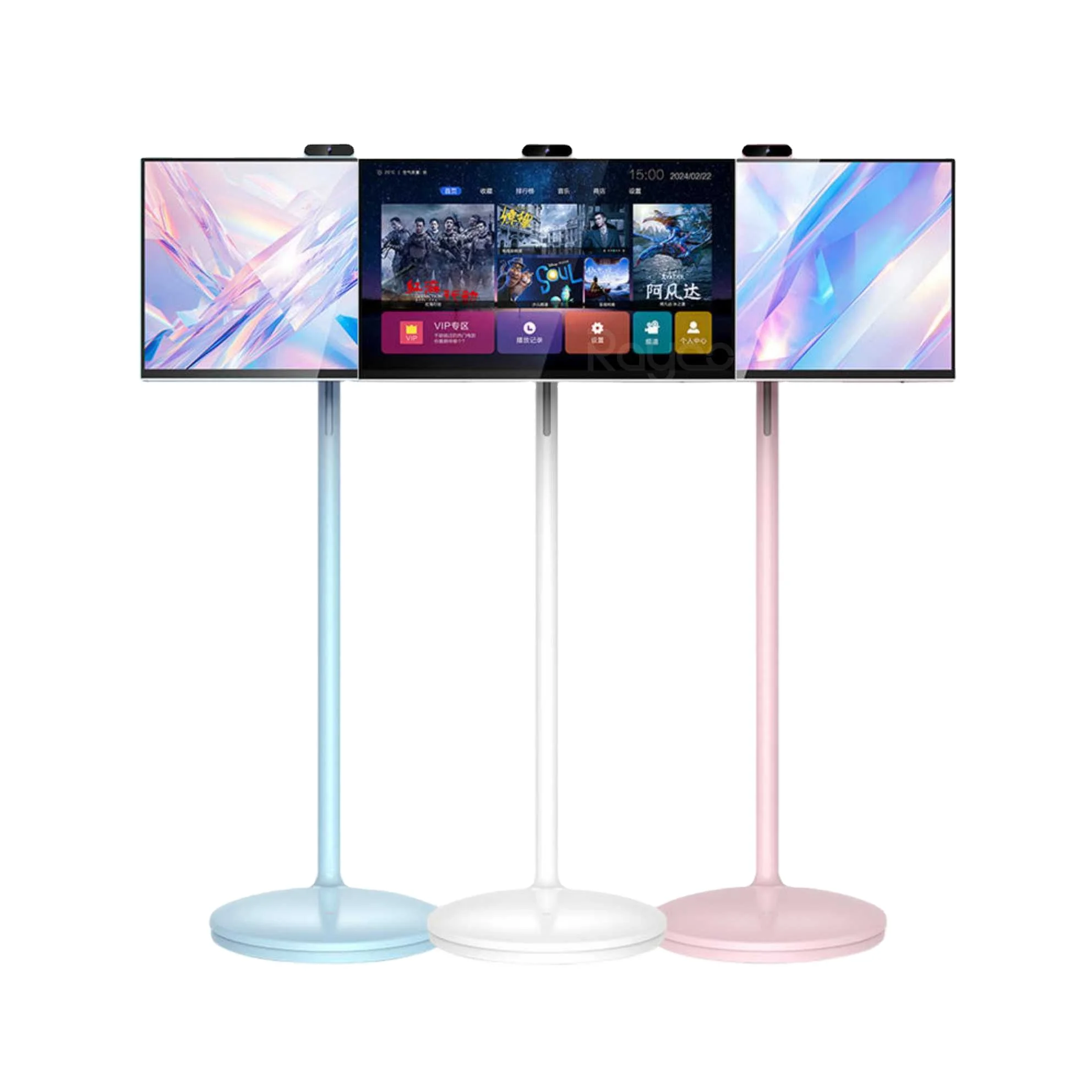 Wholesale 21.5 Inch Smart Tvs Vertical Display Hd Touch Screen Usb Ips Wifi Android Stand Smart Tv