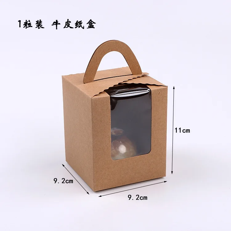 Colorful Foldable Kraft Paper Cake Box Private Label Paper Cupcake Box Muffin Packaging 1cupcake Boxes Art Paper Rectangle 005