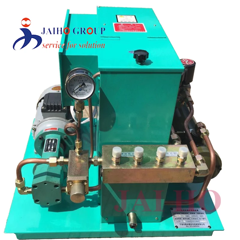Hot sales the vacuum pump for plastic/paper/leathger products