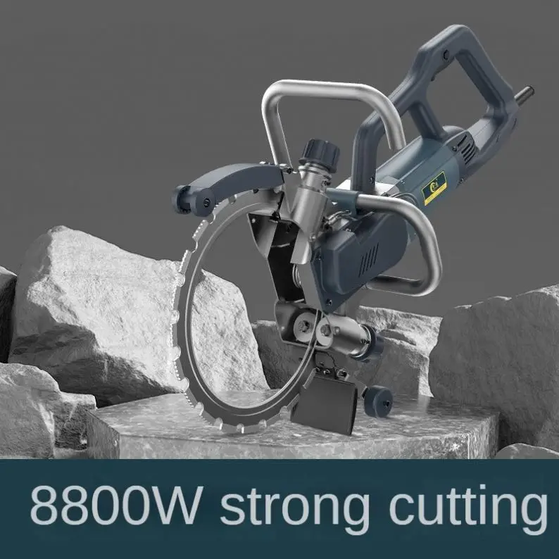 TEBAK concrete cutting machine 220V 8800W electric ring saw wall cutting machine concrete cutter with wall saw ring edge
