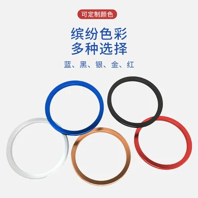 Jingye bicycle flywheel middle shaft gasket flower drum tower base aluminum alloy washer 1 / 1.5/2/2.5/3mm