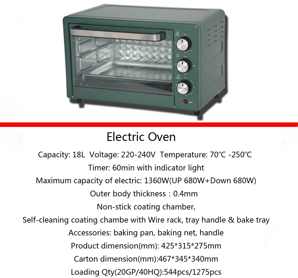 Multi-Function Mechanical control rotary oven
