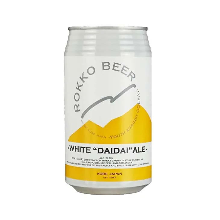 Japanese special ingredients sublimation cans beverage customized beer