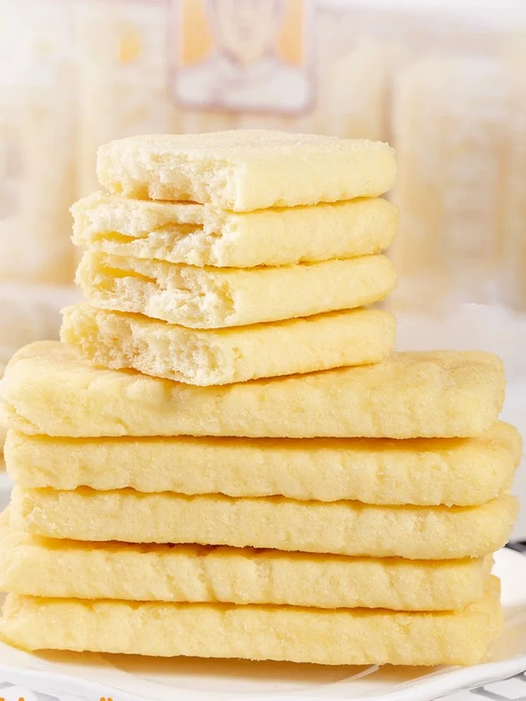 Korean Golden Squares: Rice Crackers with Creamy Egg Flavor