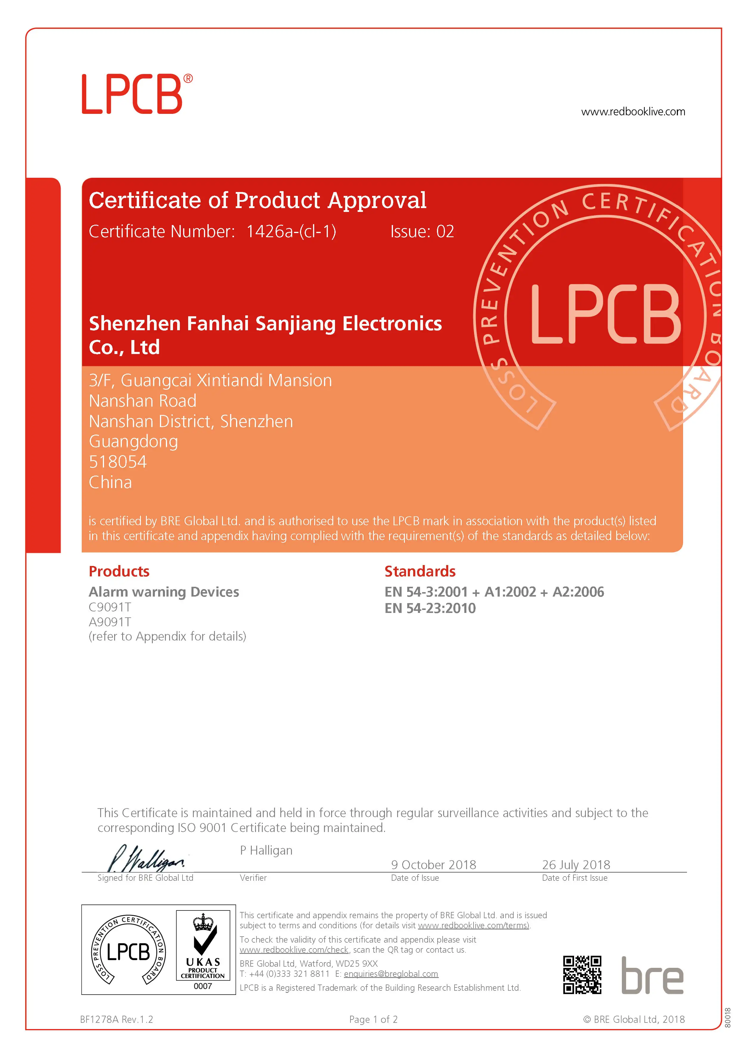 LPCB Certified Wired Conventional Fire Alarm Sounder Strobe