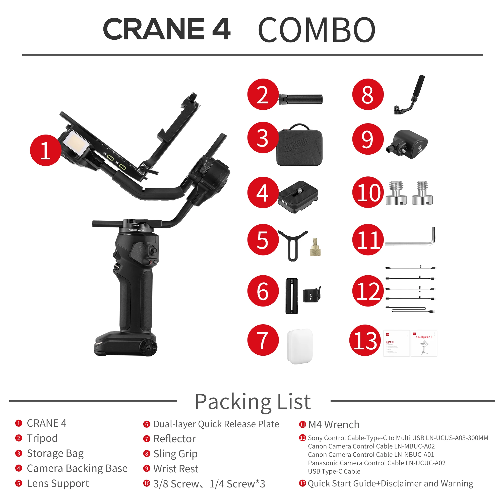 Crane 4 (2).jpg