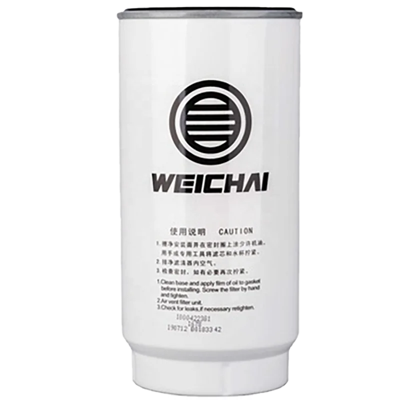 Original wholesale bottom price and high quality 1000622860  Weichai engine fuel filter