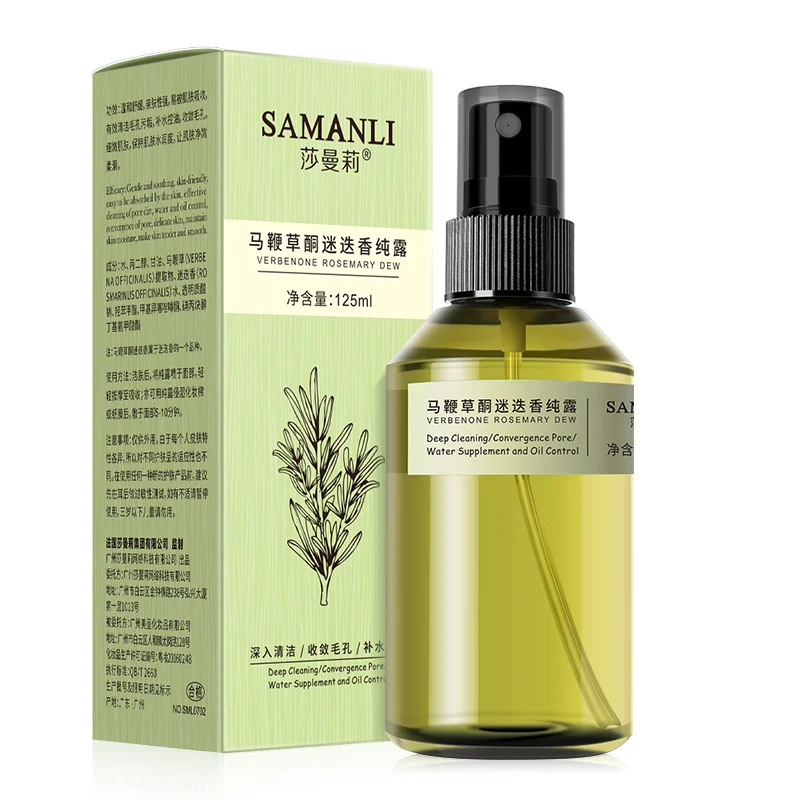 Factory  wholesale  best price  rosemary plant extracts for hair/face/skin care  makeup  setting rosemary hydrosol