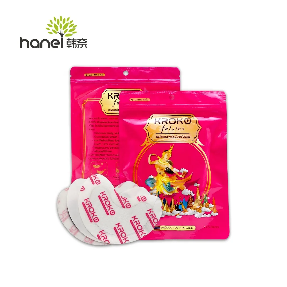 2019 Beauty new product! Abundant chest patch the best breast enlargement patch