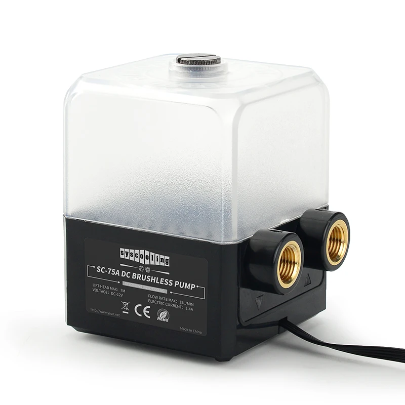 Syscooling P75A Water Pump DC12V Maximum Flow Lift 7 Meters 720L/H Water pump Support Combo Reservoir