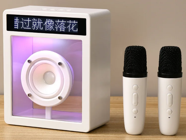 Transparent speaker home atmosphere light lyrics