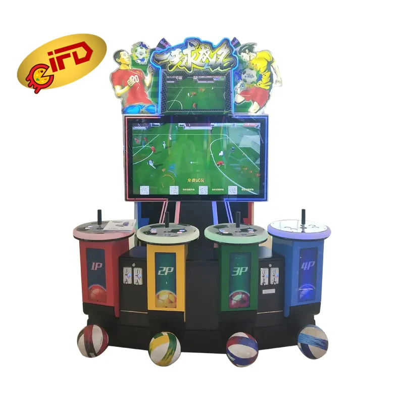 Фэнтези футбол аркадная игра Футбол стрельба игровой автомат для продажи