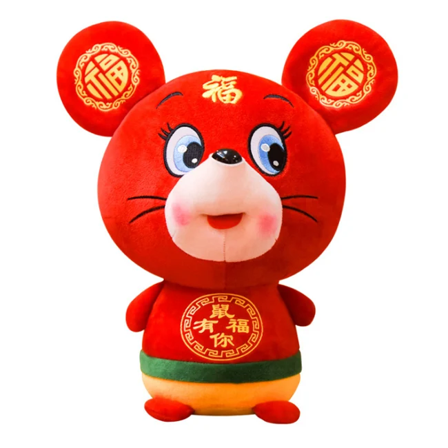 DCMD Top sale Children`s  Plush Toy  plush  Doll fluffy peluche  doll squirrel rats mascot