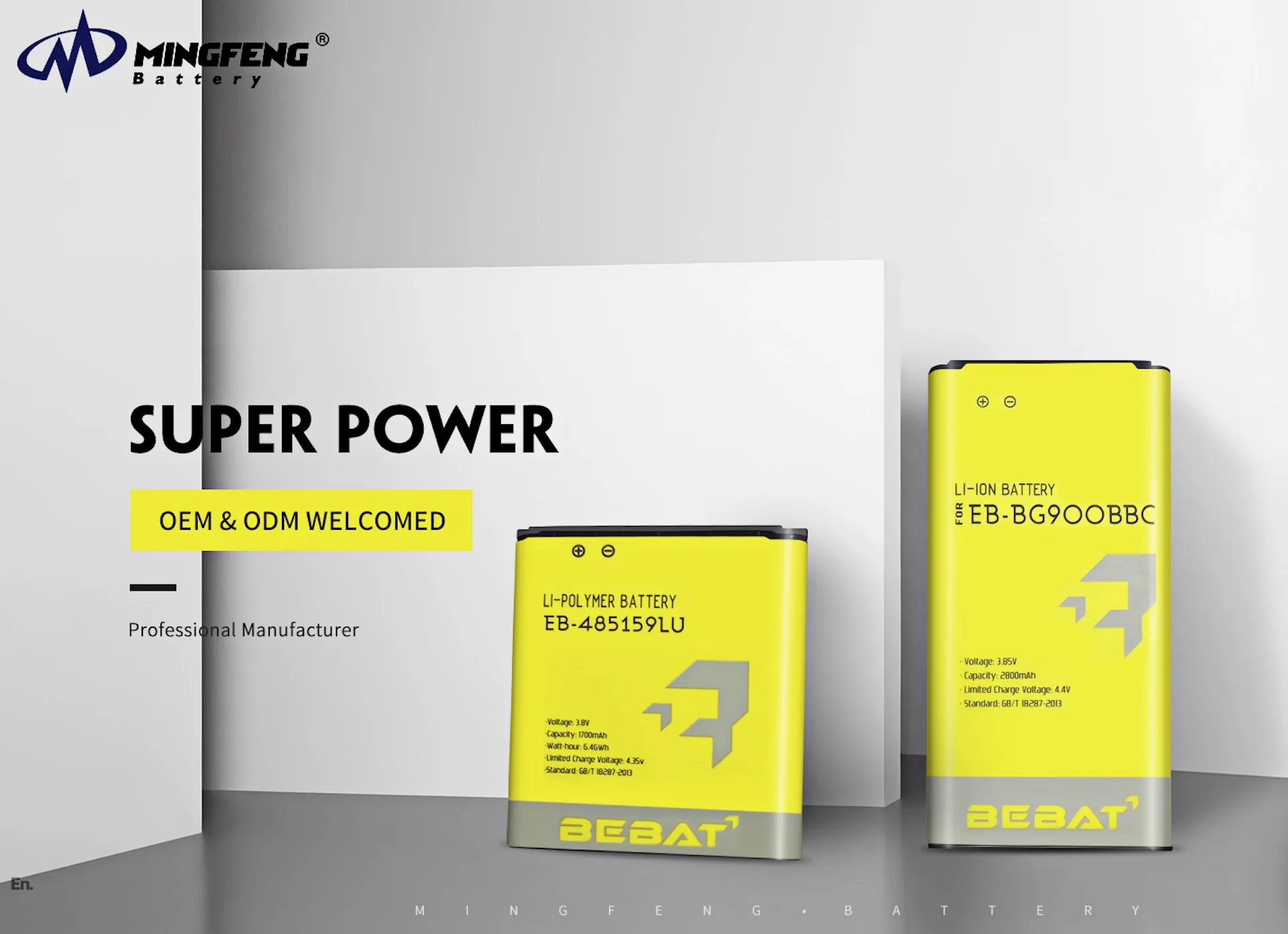 Новинка; Лидер продаж; BN43 батарея для Xiaomi Redmi Примечание 4X 4100 мА/ч, BN43 батарея для Xiaomi Hongmi Note 4X