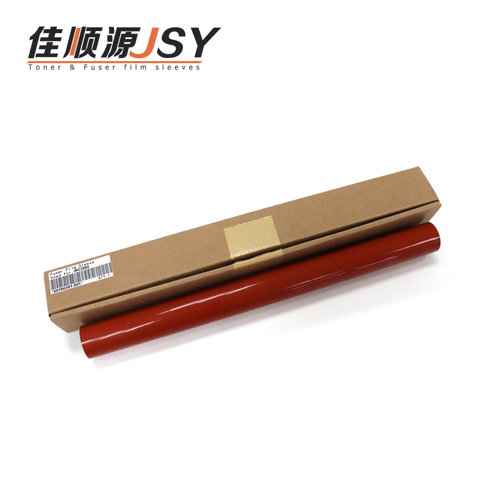 JSY Factory Supply High Quality Metal Fuser Film Sleeve Compatible For iR C5030 C5035 C5045 C5051 C5235