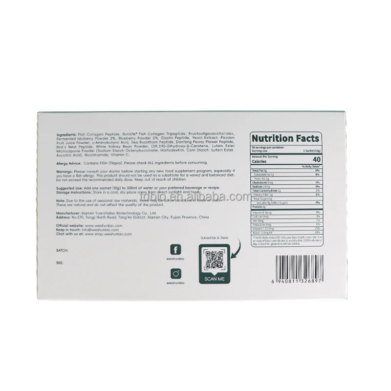 Health supplement raw material collagen tripeptide extract hydrolyzed fish collagen tripeptide powder