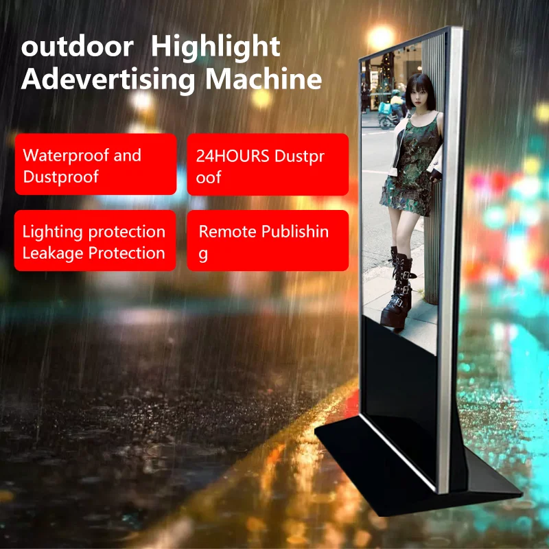 HPX Floor Standing Vertical Interactive Digital Signage Totem LCD TV Touch Screens Kiosk Advertising Display for advertising