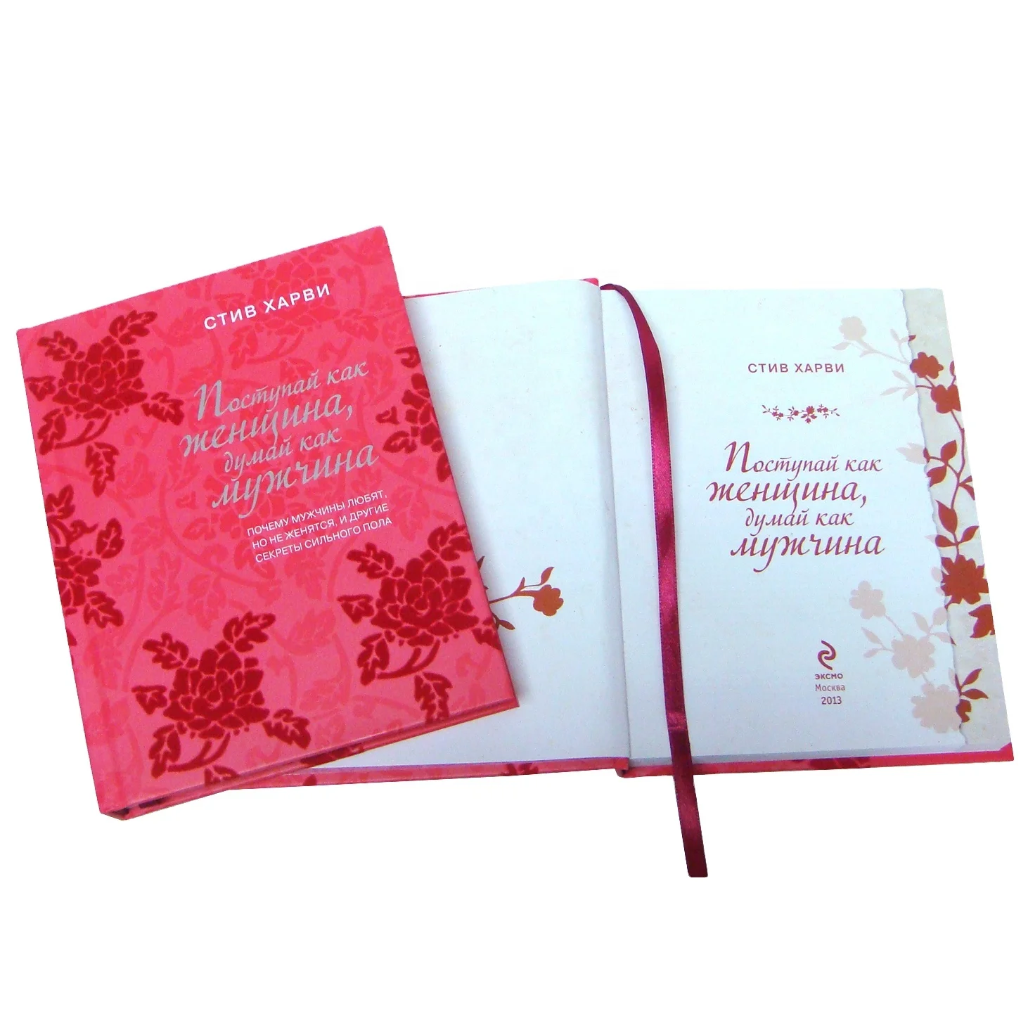 Print Book on Demand MOQ 1PCS Dropshipping Service Fast Delivery Flocking hardcover/softcover print on demand